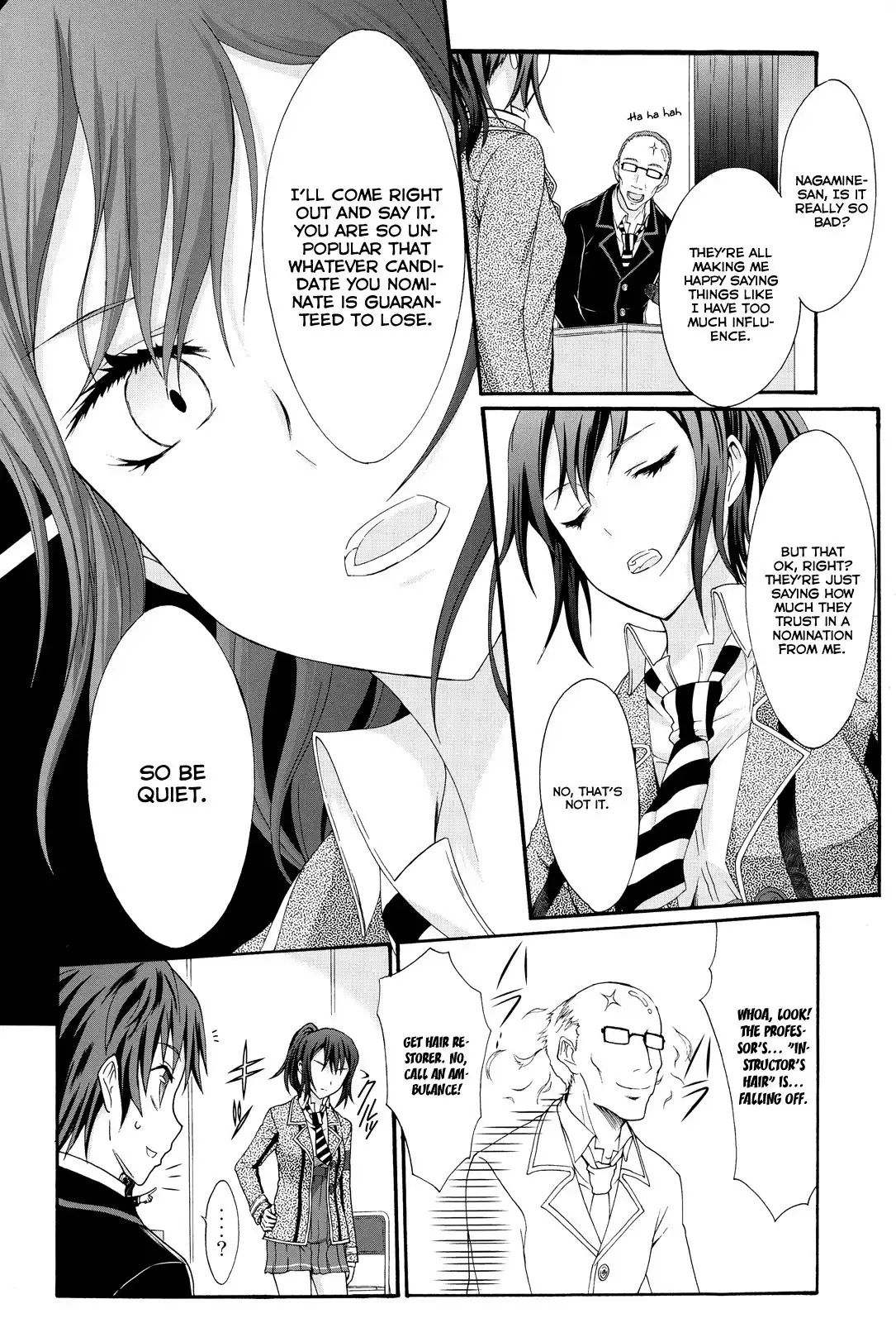 Seitokai Tantei Kirika Chapter 21 15